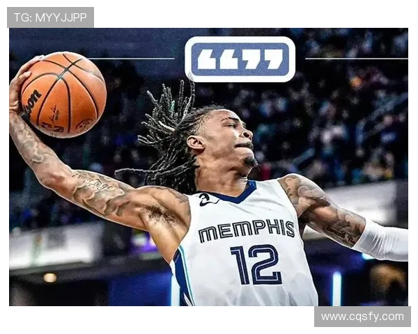 莫兰特回归灰熊重燃全队信心 莫兰特回归灰熊重燃全队信心