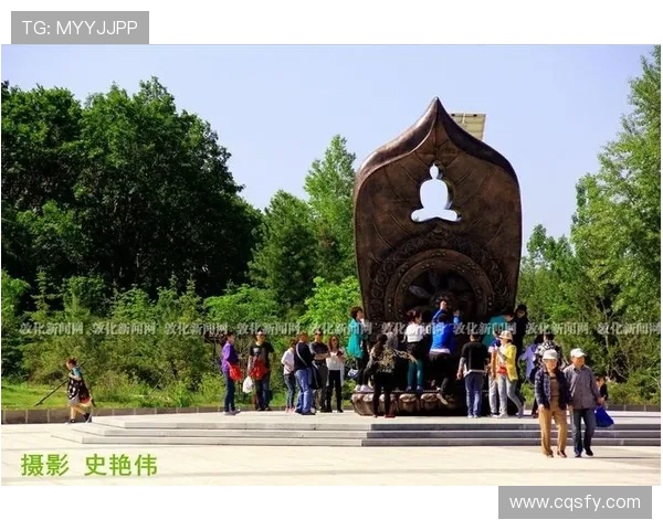 敦化六鼎山俱乐部启航中冠新征程